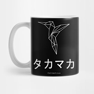 Takamaka Quolibri Mug